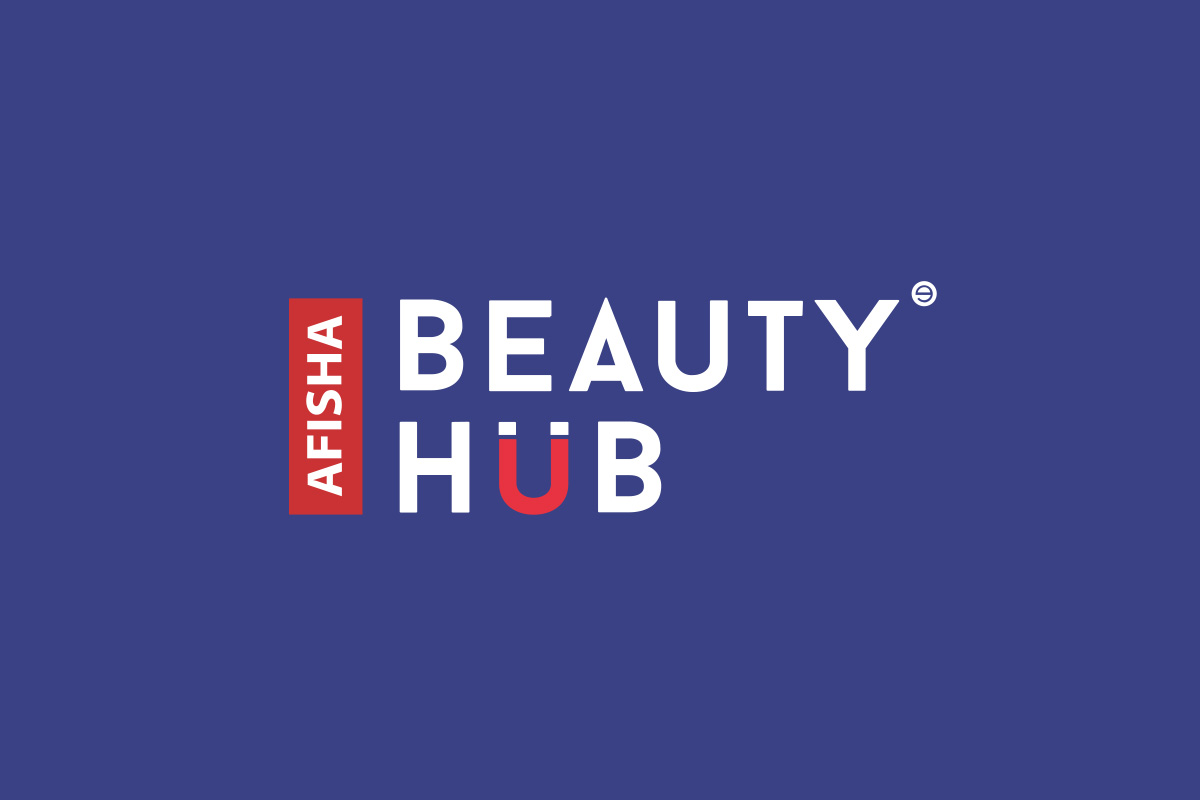 Estet и Beauty HUB запустили обновленную афишу бьюти-мероприятий