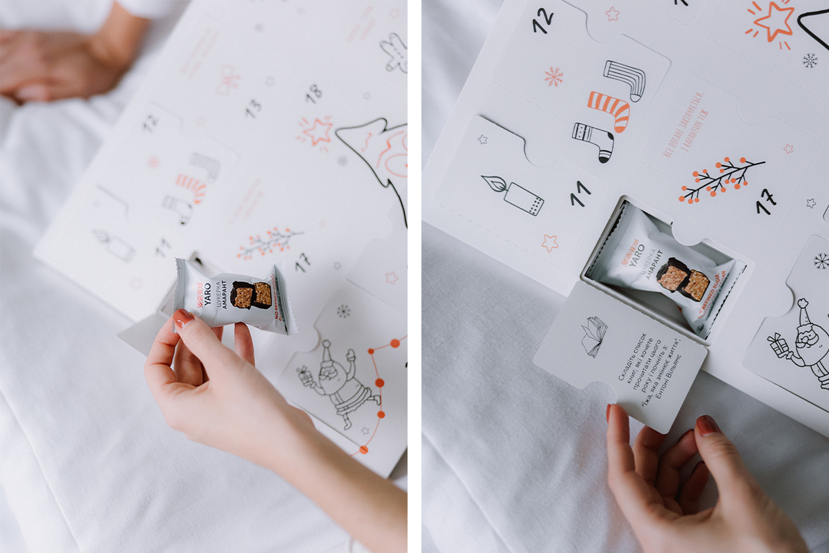 Корисні солодощі YARO