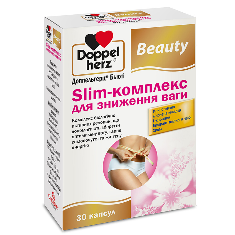 Азбука здоровья: какие витамины следует принимать тем, кто занимается спортом