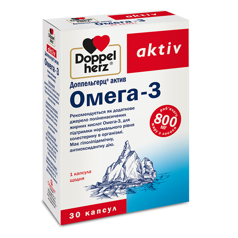Азбука здоровья: какие витамины следует принимать тем, кто занимается спортом