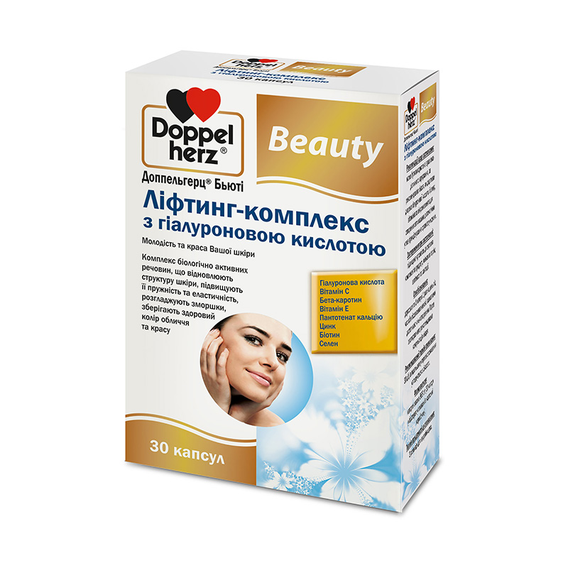 Скрытый фактор: как красота связана с внутренним состоянием организма