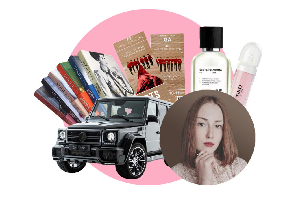 Аня Шиманская - выпускающий редактор Beauty HUB