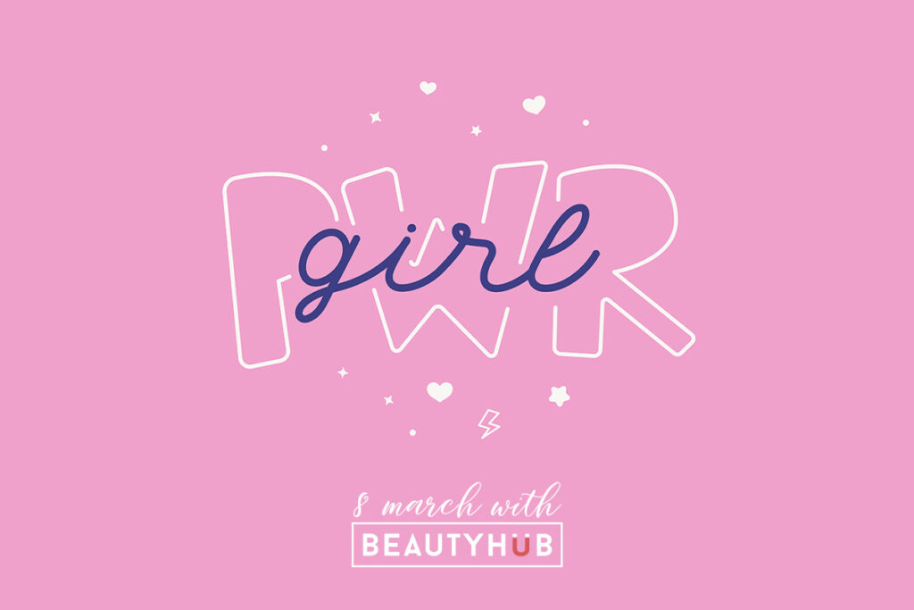 Красиві привітання й листівки з 8 Березня (фото)