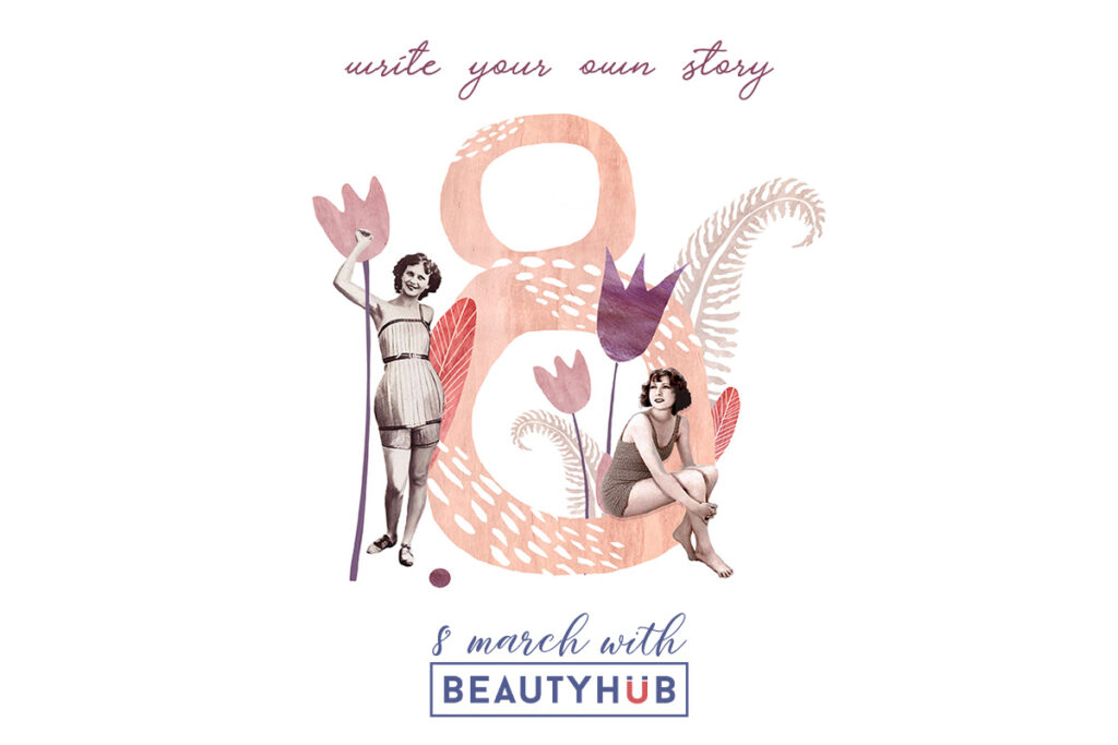 Красиві привітання й листівки з 8 Березня (фото)