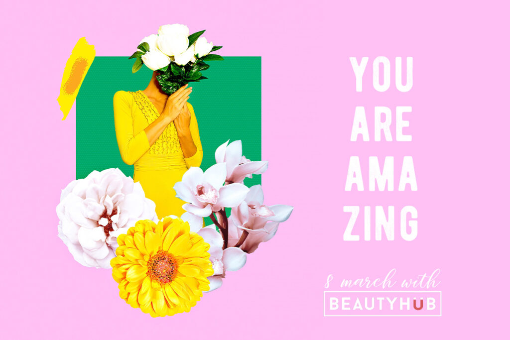 Красиві привітання й листівки з 8 Березня (фото)