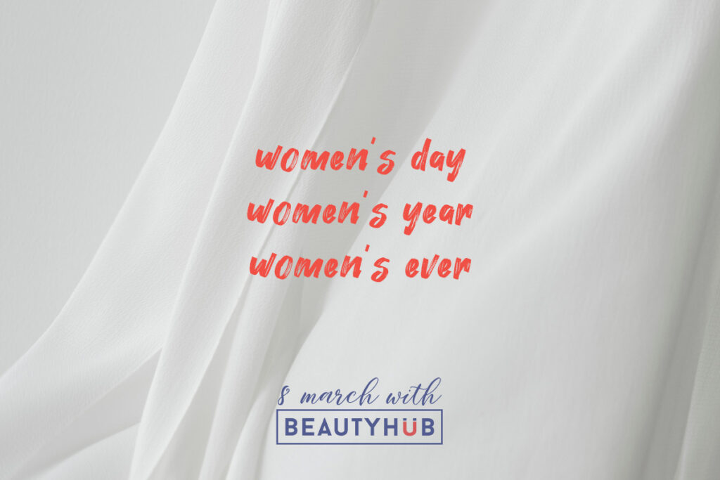 Красиві привітання й листівки з 8 Березня (фото)