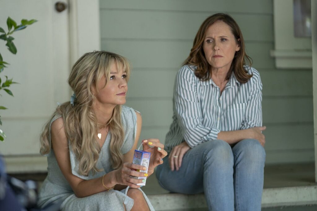 фільм – «Перспективна дівчина»