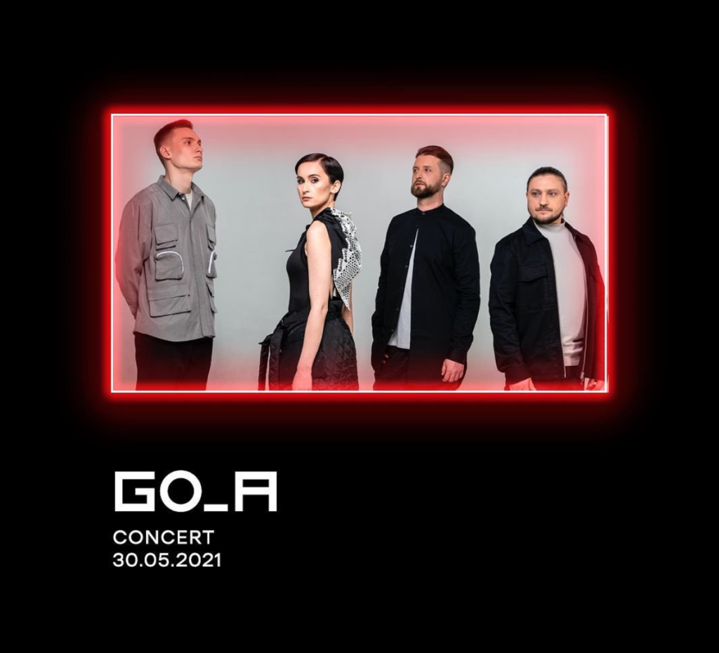 Концерт GO_A