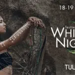 Куда сходить в июне в Киеве: фестивали, концерты и атмосферные вечера