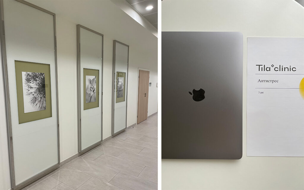 Особистий досвід редакції: триденна програма «Антистрес»