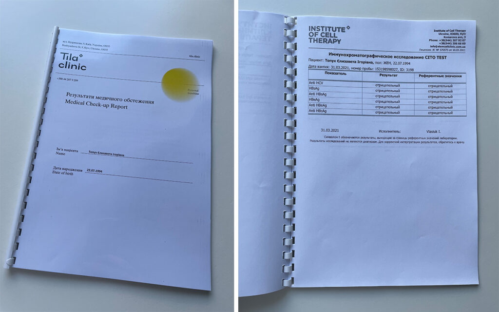 Особистий досвід редакції: триденна програма «Антистрес»