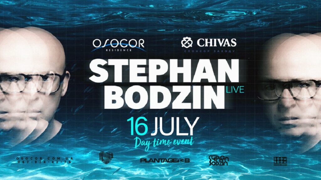 Концерт Stephan Bodzin и Luna Semara