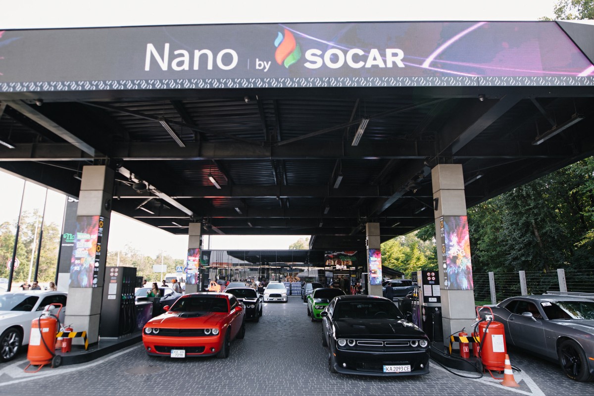 SOCAR Energy Ukraine офіційно презентував франшизу Nathan’s Famous