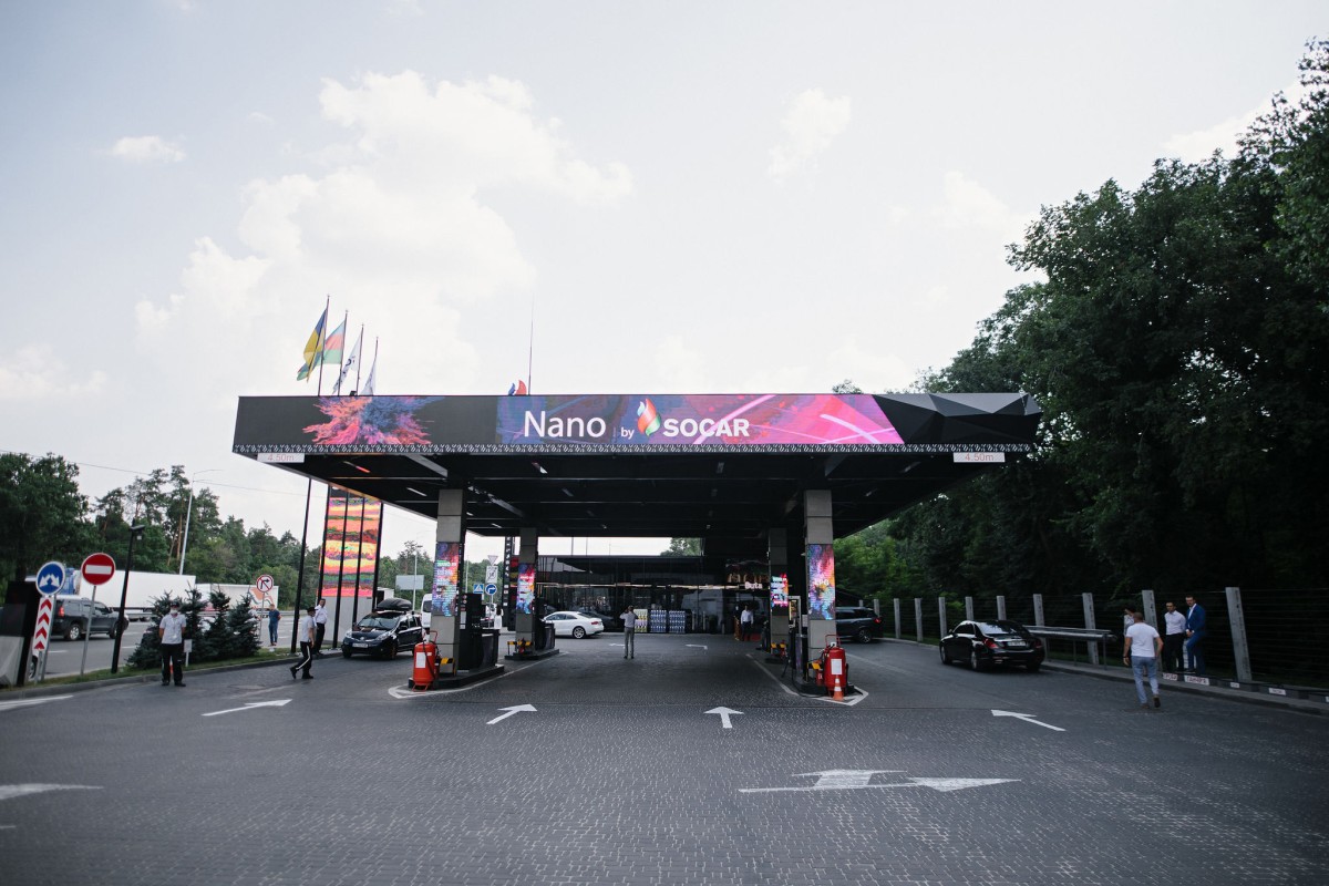 SOCAR Energy Ukraine офіційно презентував франшизу Nathan’s Famous