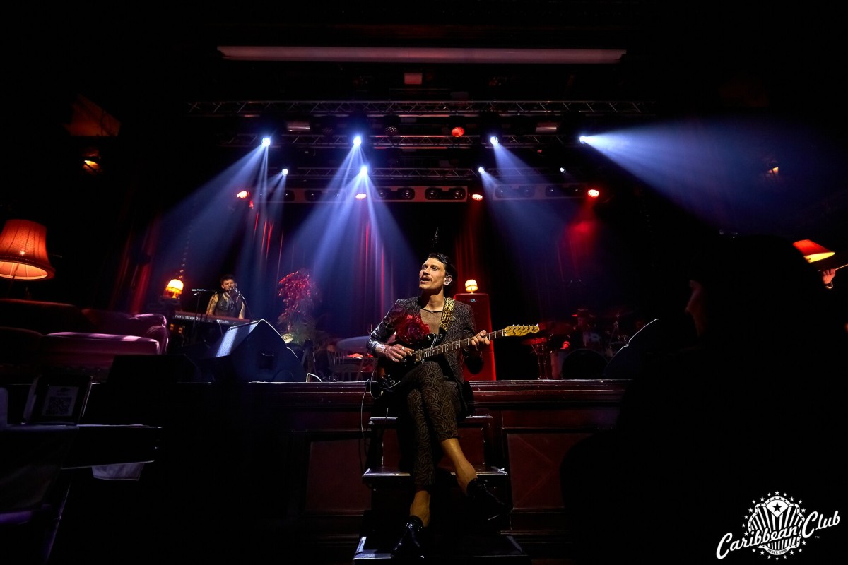 «Теплий Live»: Гурт Kadnay зіграє літній концерт у Києві