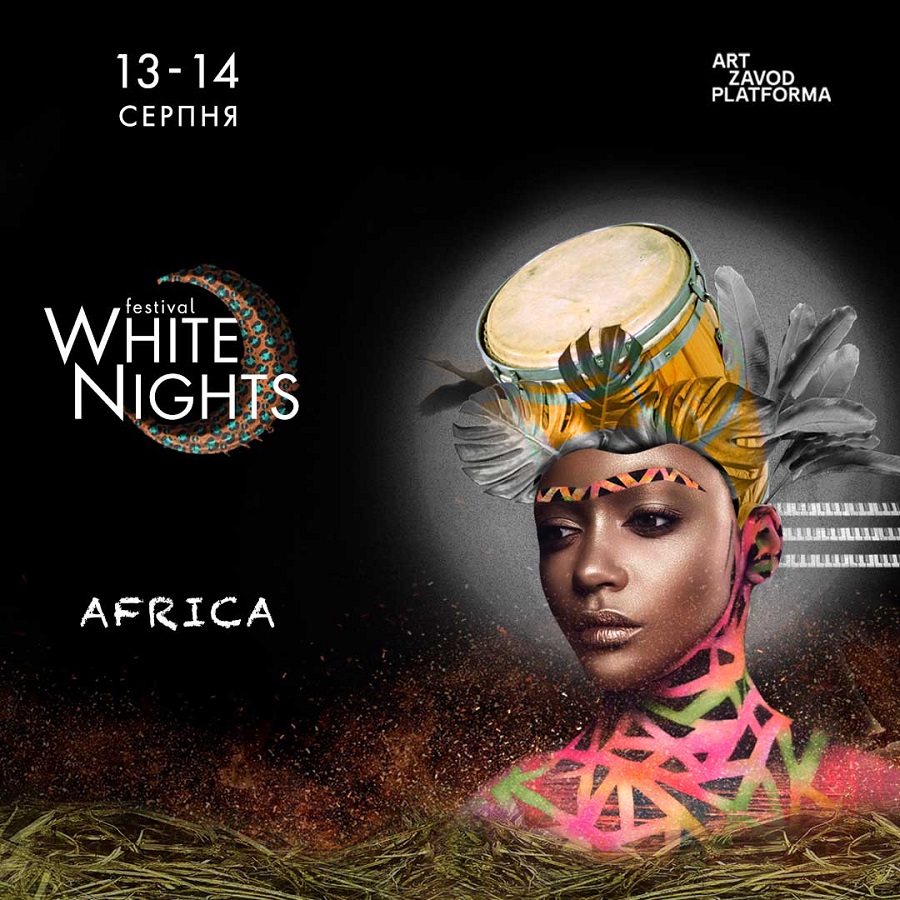 White Nights Festival. Africa
