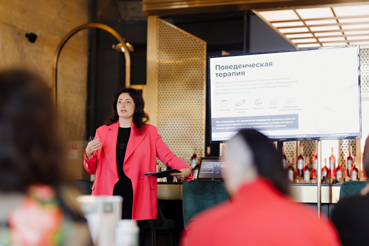 презентація харчової добавки CuraLife CuraLin