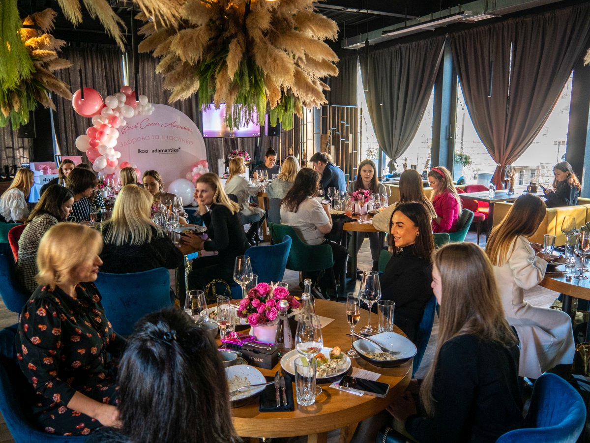 освітній бранч Breast Cancer Awareness «Здорова та щаслива»