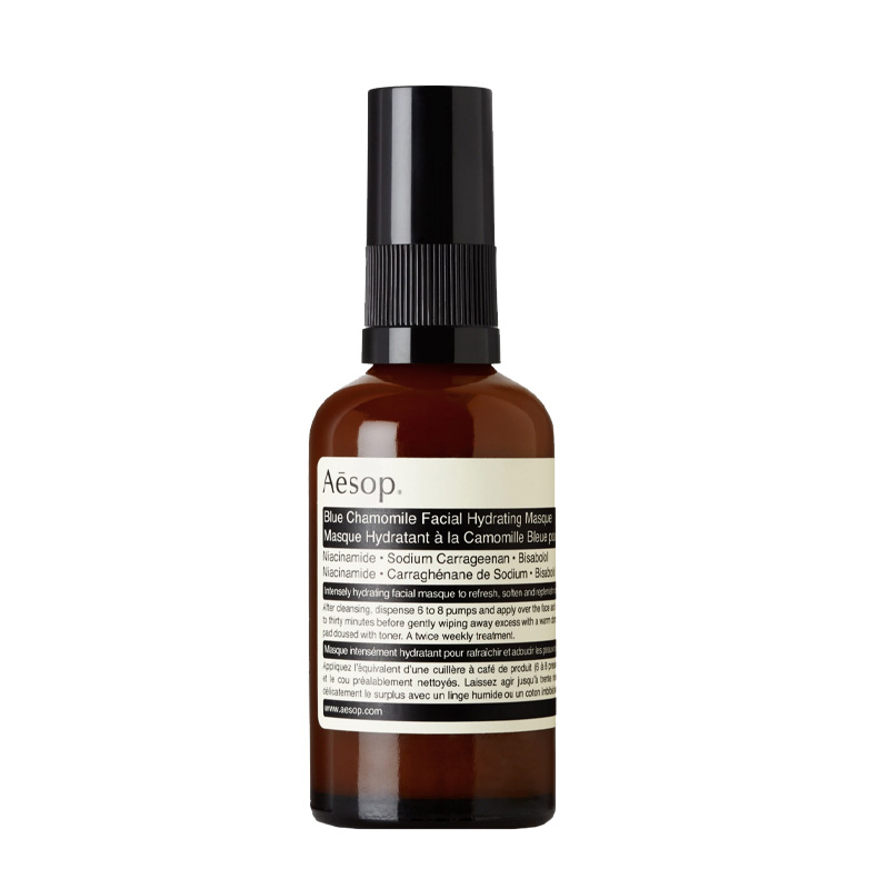 Aesop, Blue Chamomile Facial Hydrating Masque