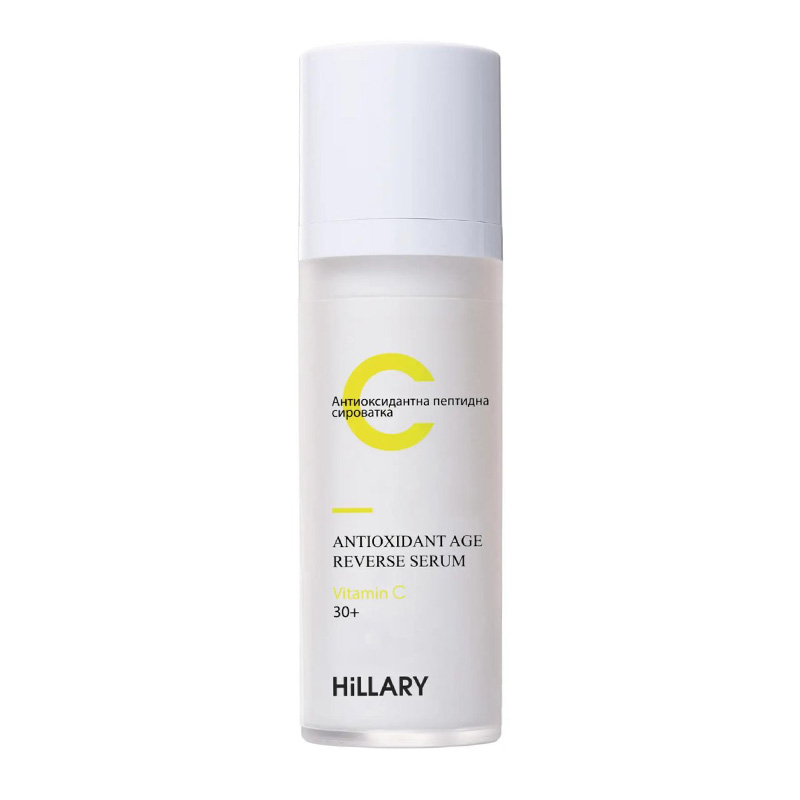Antioxidant Age Reverse Serum 30+, Hillary 