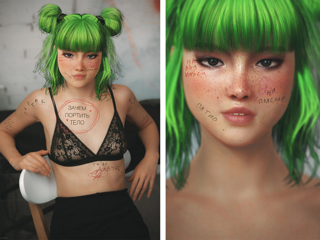 Тату-артистка Мария Федоровна и Ffface.me запустили проект против стигмы татуировок
