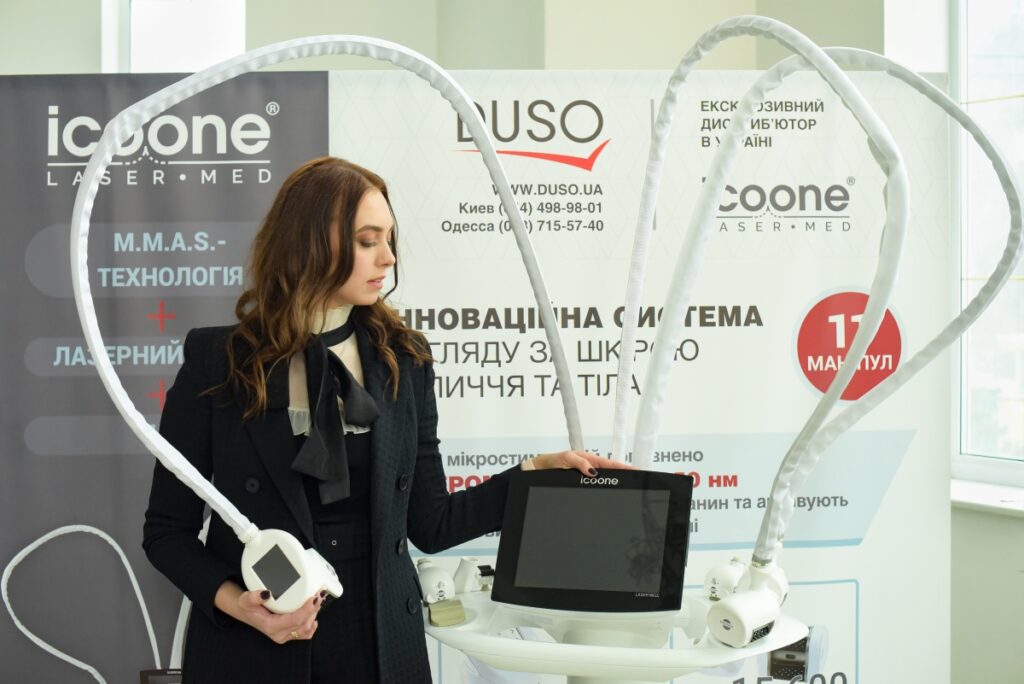 Icoone, Laser Med