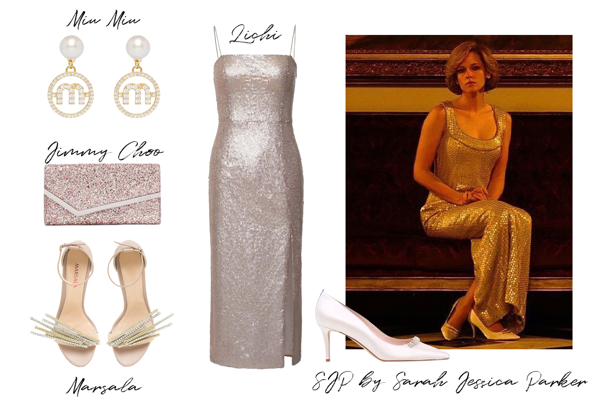 Платье с блестками на Новый год по фильму "Спенсер"