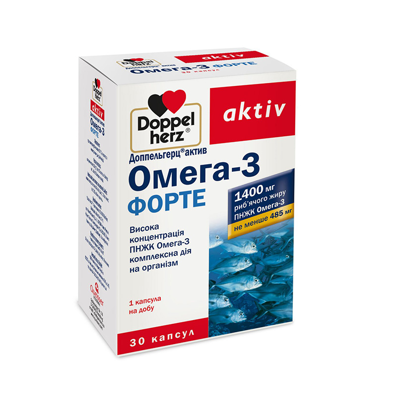 «Доппельгерц», «Омега-3 Форте»