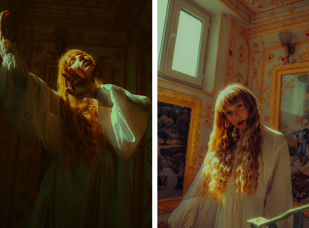 Ингрет Костенко