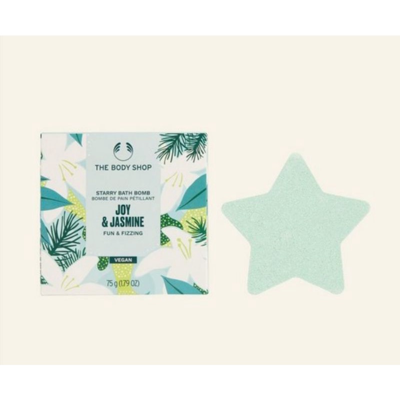 The Body Shop, бомбочка для ванни «Жасмин»