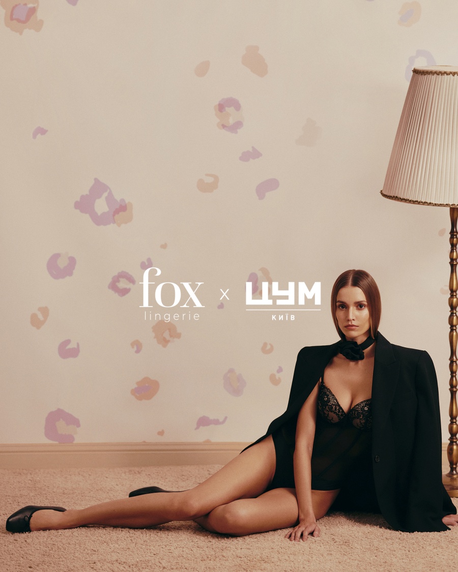 Fox Lingerie x ЦУМ Киев