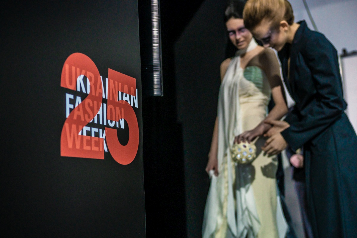 Ukrainian Fashion Week