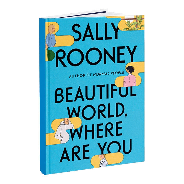 Салли Руни «Прекрасный мир, где же ты»