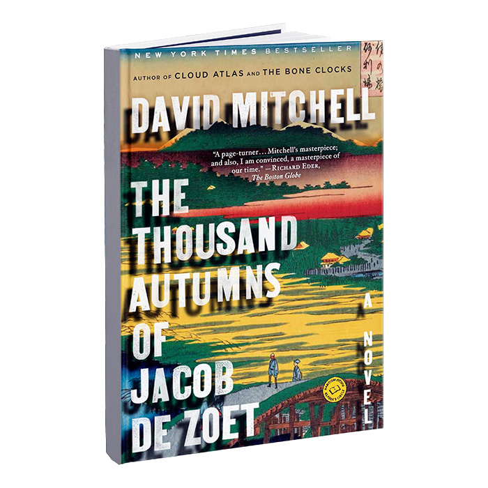 Дэвид Митчелл «Тысяча осеней Якоба де Зута»