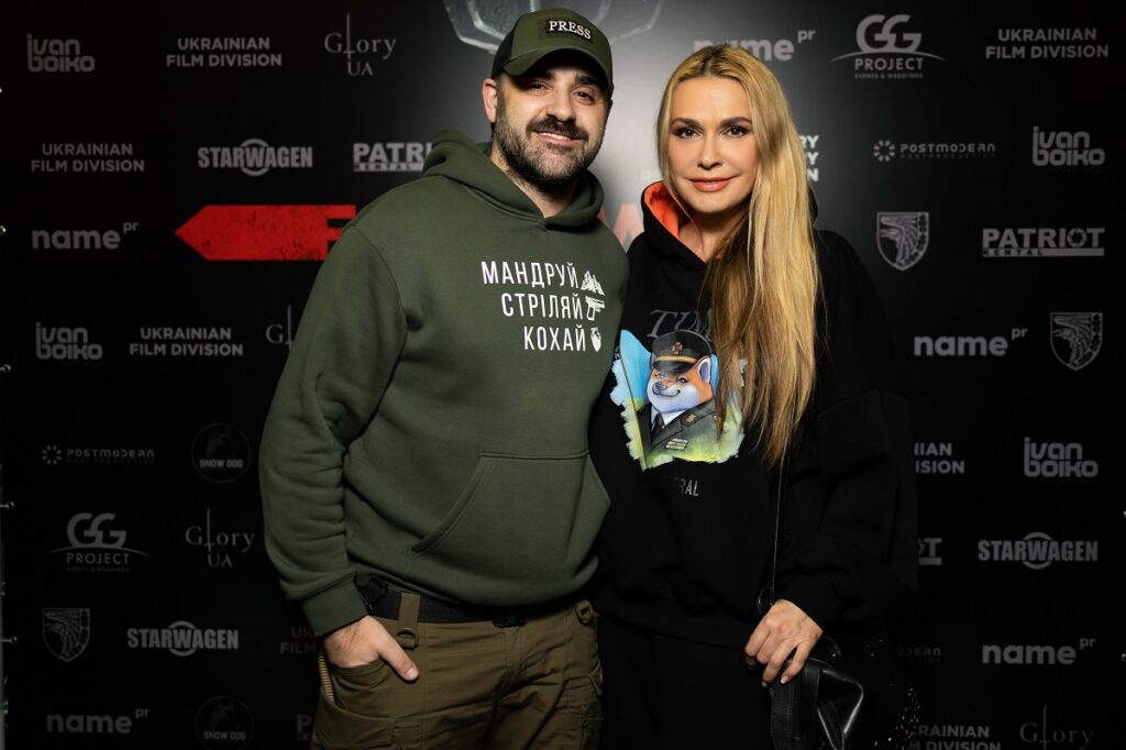 Любомир Левицкий и Ольга Сумская