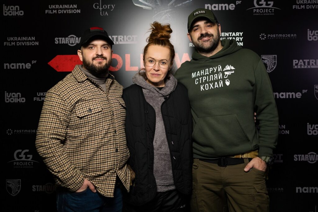 Василий Крутяк, Татьяна Гончарова, Любомир Левицкий