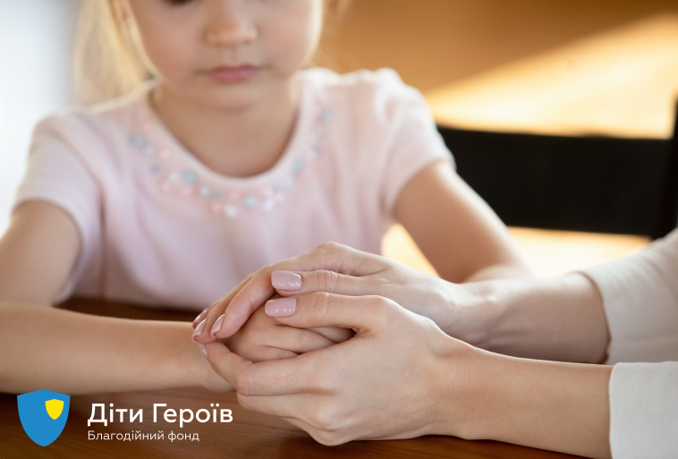 Специалисты призывают не пренебрегать здоровьем: подборка организаций, оказывающих бесплатную психологическую помощь