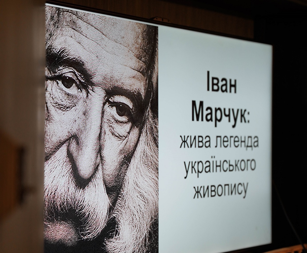 В Вене прошел благотворительный арт-коктейль в честь дня рождения украинского художника Ивана Марчука