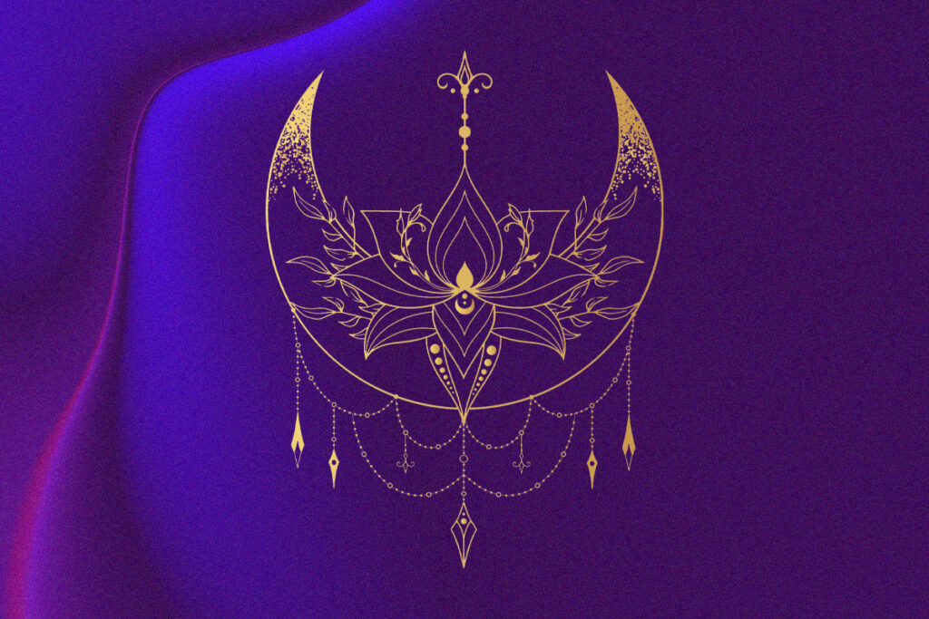 Новий місяць