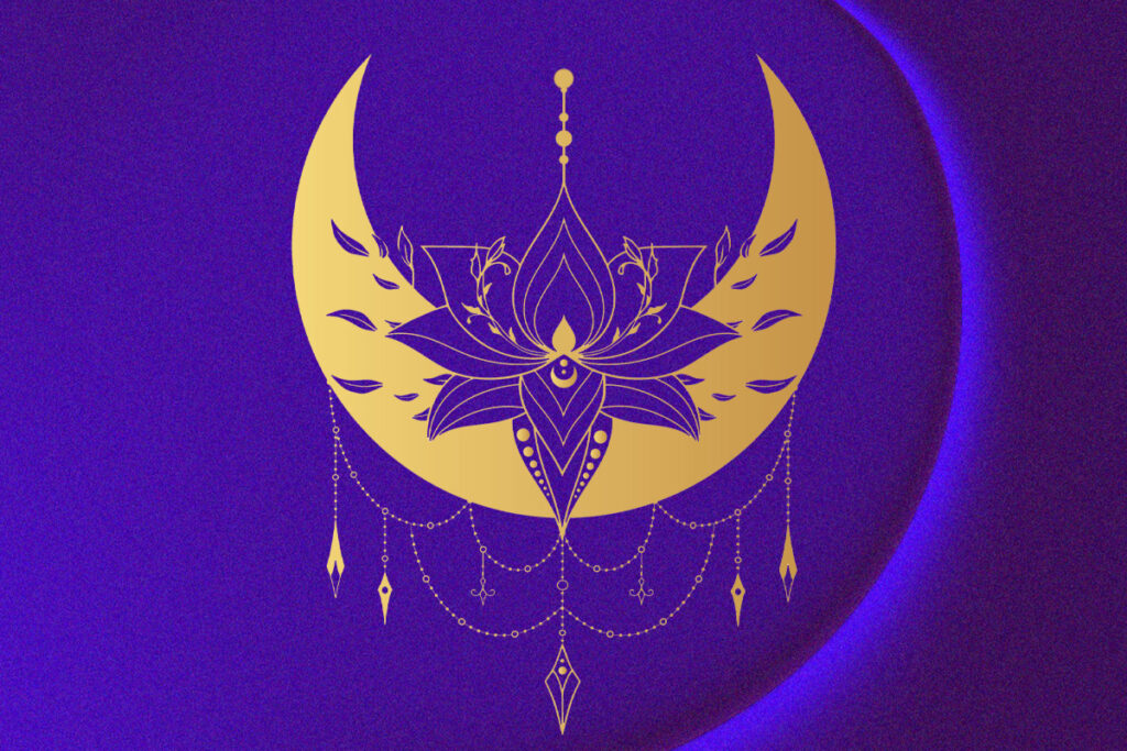 Повний місяць