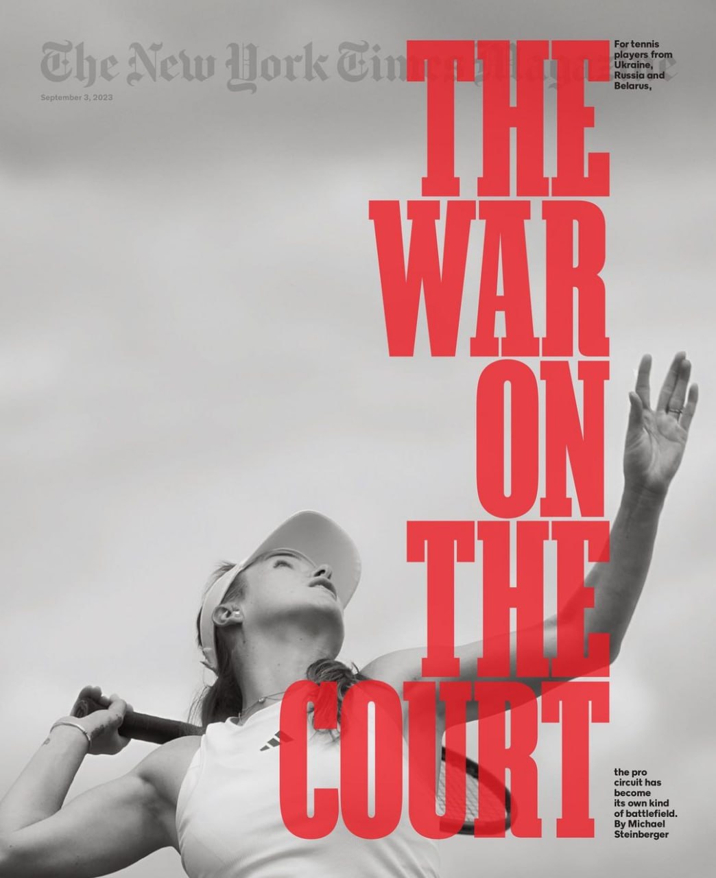 Еліна Світоліна The New York Times Magazine