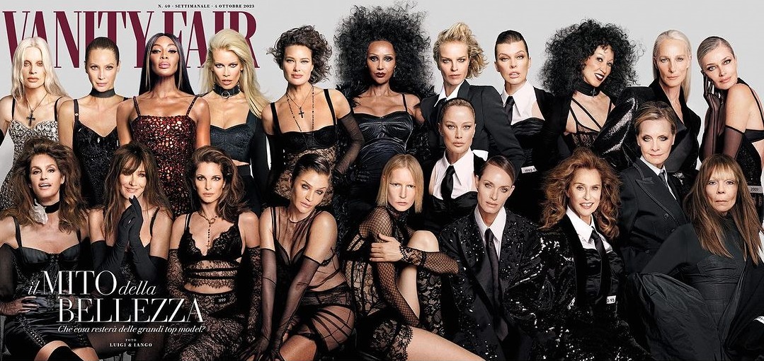 супермоделі