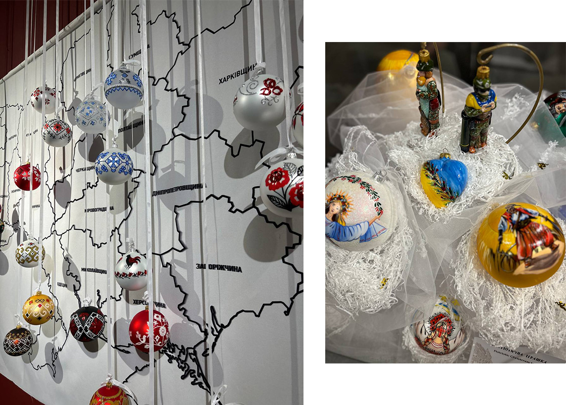 елочные игрушки