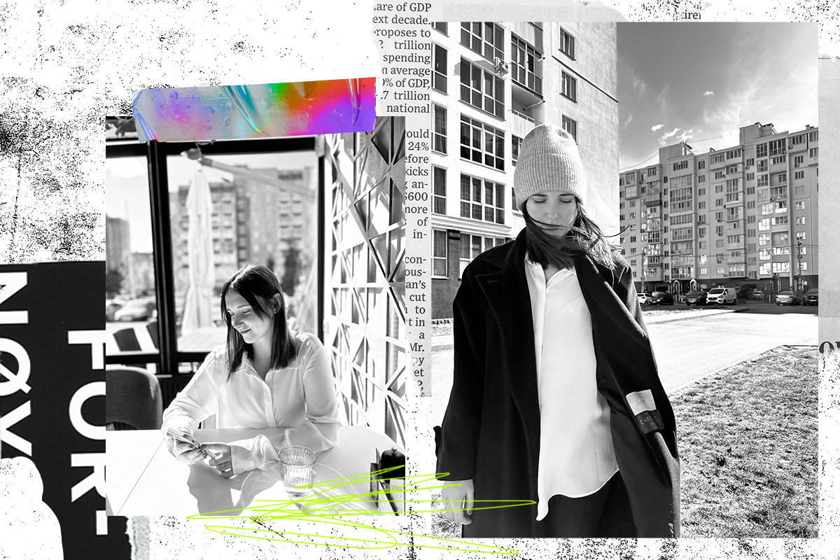 Христина Кисла