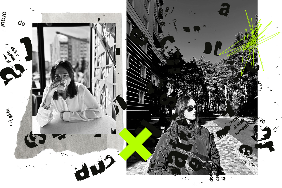 Христина Кисла