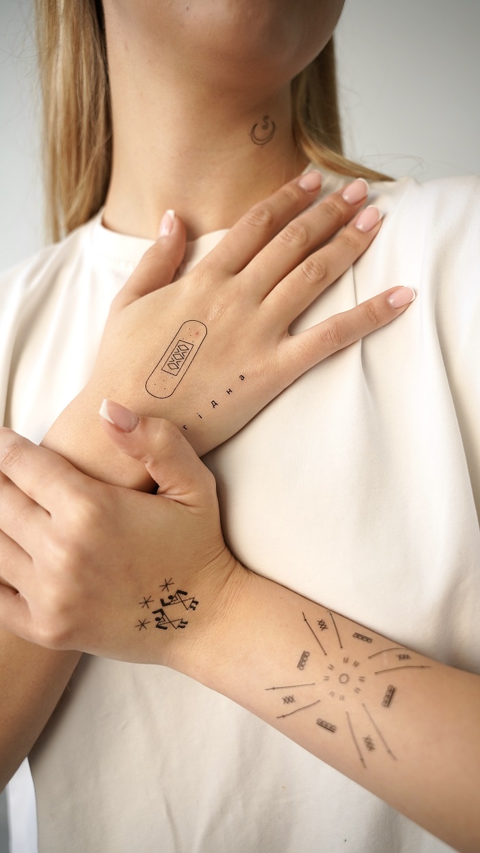 Коли бракує слів благодійний проєкт