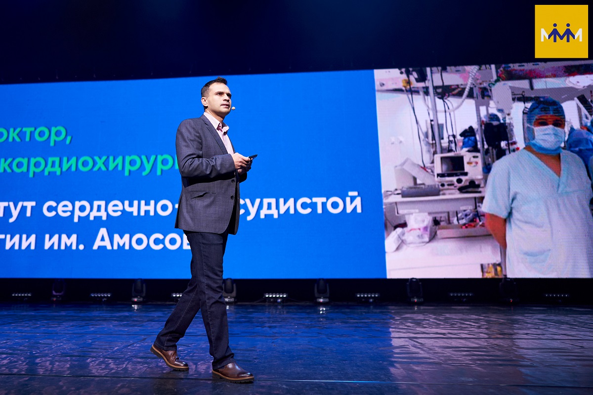 Тигран Амалян