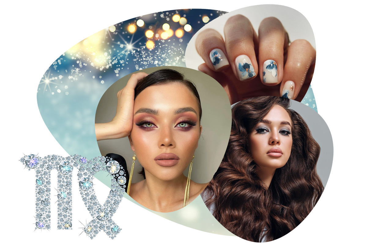 beauty-гороскоп 2024 діва