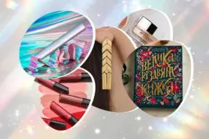 Листи Санті: що подарувати на Новий 2024 рік собі, рідним і друзям