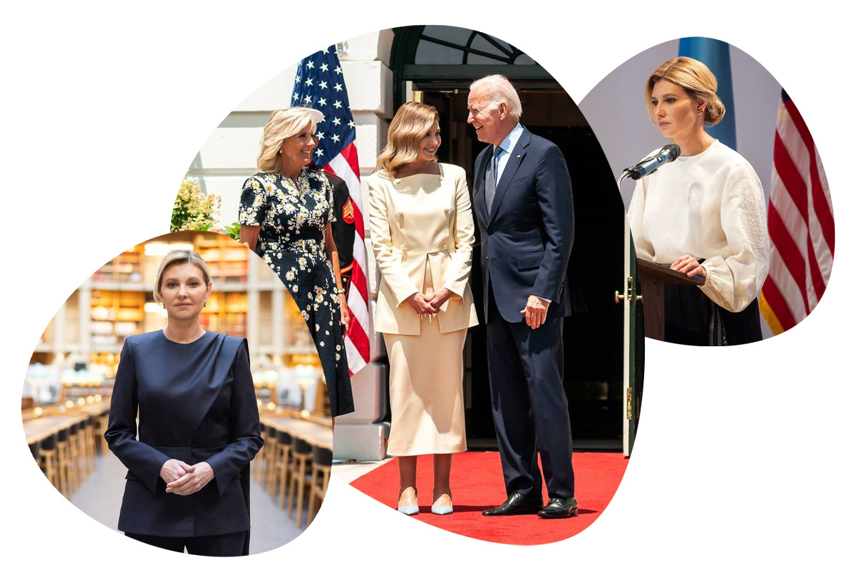 Стиль Олени Зеленської